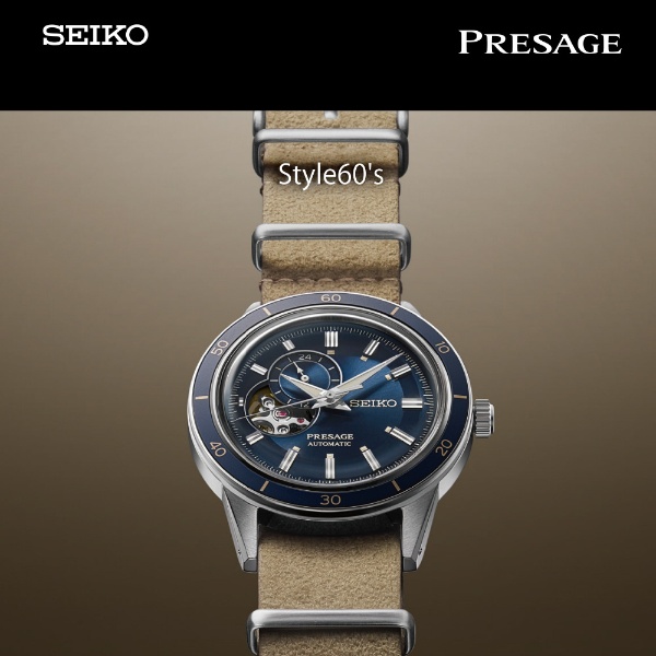 カレンダー機能つき新品未使用　SEIKO PRESASE SARY215 style60s