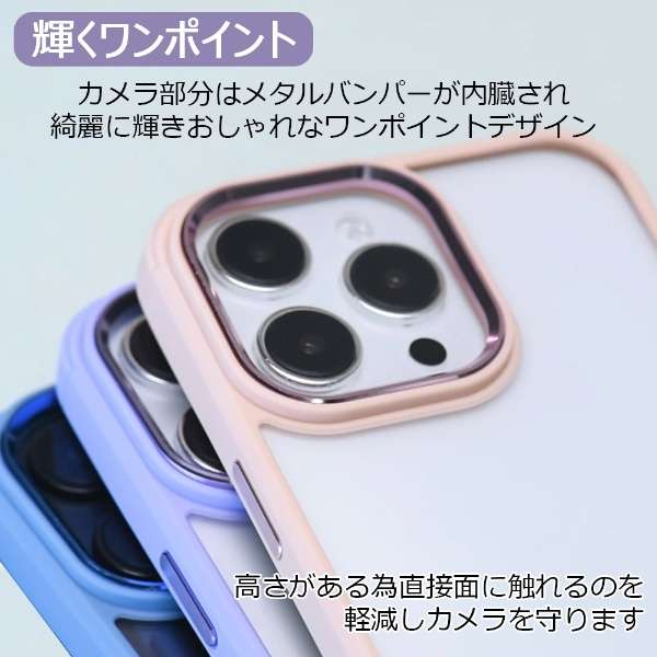 iPhone 14 Pro Max 6.7C` Crystal Series Shockproof Case DEVIA purple BDVCSA10-IP14PL-PL_2