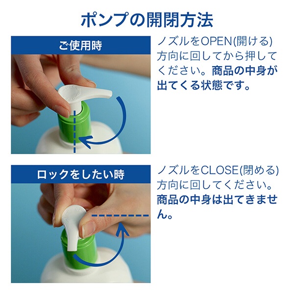 Cetaphil（セタフィル）保湿乳液 フェイス＆ボディ モイスチャライジングローション レギュラーサイズ 237mL ガルデルマ｜GALDERMA  通販 | ビックカメラ.com