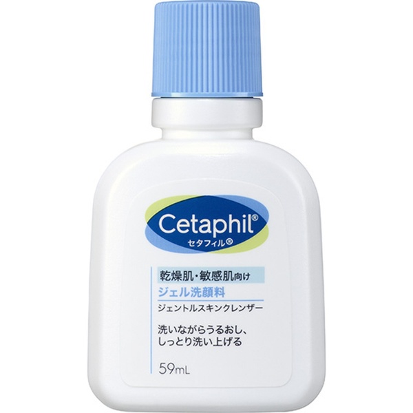 Cetaphil（セタフィル）ジェル洗顔料 ジェントルスキンクレンザー