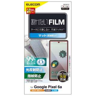 Google Pixel 6a/胶卷/指纹防止/防反射PM-P221FLF