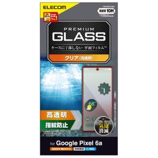Google Pixel 6a/ガラスフィルム/高透明 PM-P221FLGG