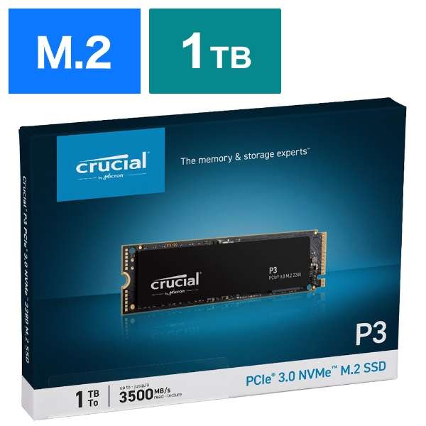 Samler blade hvordan Pirat CT1000P3SSD8JP 内蔵SSD PCI-Express接続 P3 [1TB /M.2] CRUCIAL｜クルーシャル 通販 |  ビックカメラ.com