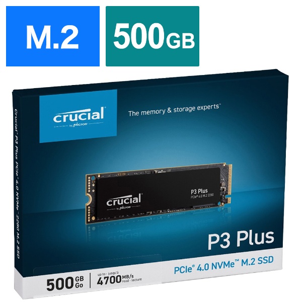 CT500P3PSSD8JP ¢SSD PCI-Express³ P3 Plus [500GB /M.2]