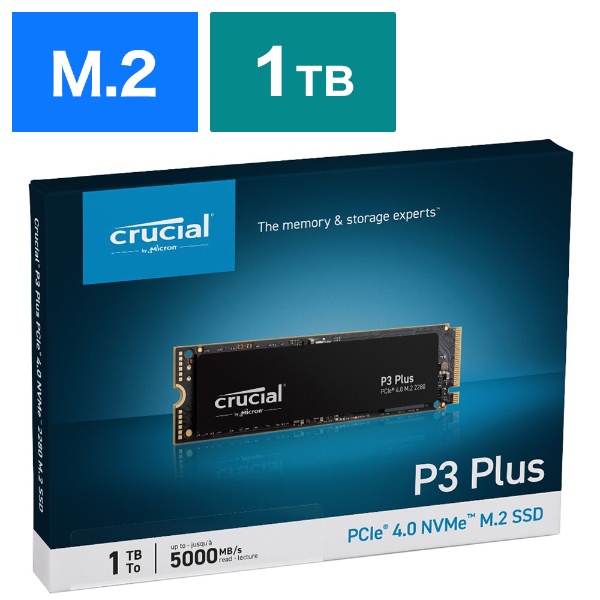 P3 Plus CT1000P3PSSD8JP クルーシャル　1TB　内蔵SSD1000GB規格サイズ