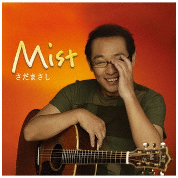 さだまさし/ Mist 【CD】 ビクターエンタテインメント｜Victor 