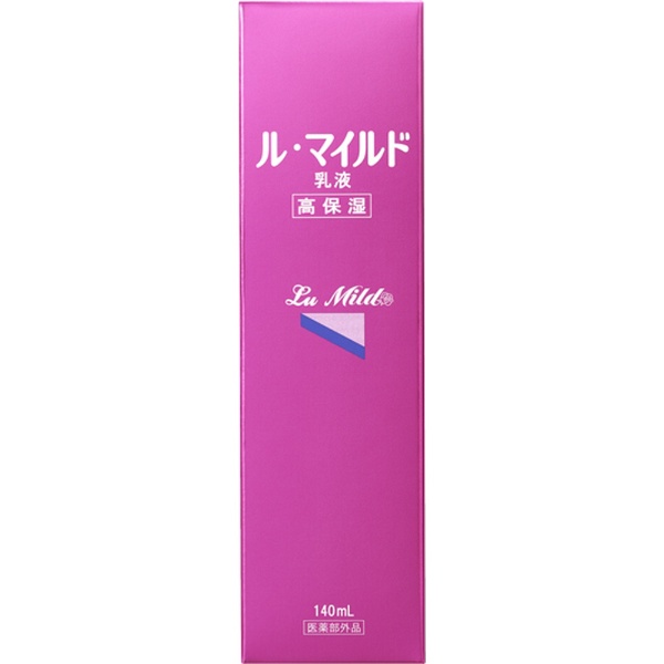 Lu Mild（ル・マイルド）乳液 140mL 健栄製薬｜KENEI Pharmaceutical