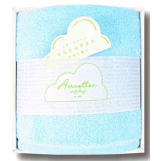空气感觉的礼品40LBL(1张浴巾(约60*120cm))淡蓝色