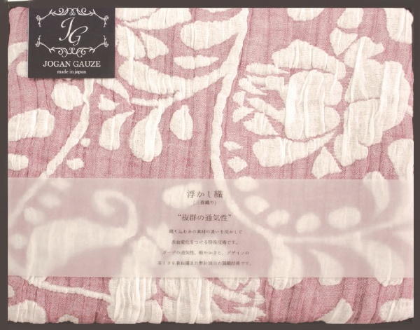ローズ浮かし織りガーゼケット　(約140×200cm) ピンク