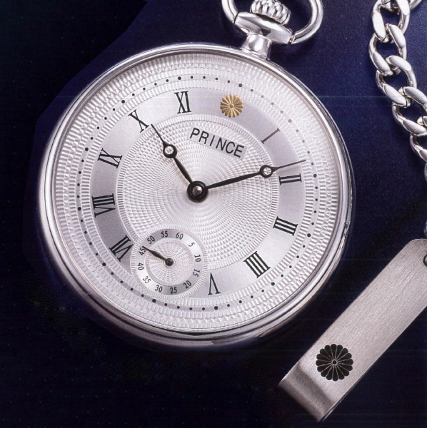 PRINCE 手巻き銀無垢懐中時計 - 時計