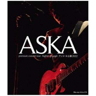 ASKA/ ASKA premium concert tour -higher ground-AR[2022 yu[Cz