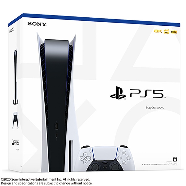 PlayStation 5 CFI-1200A01 [ゲーム機本体] ソニーインタラクティブ ...