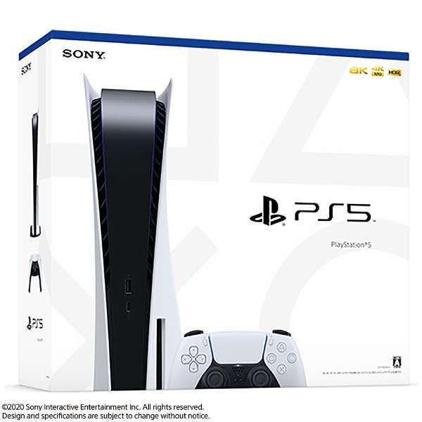 PlayStation 5 CFI-1200A01[2022年9月发售][游戏机本体]_4