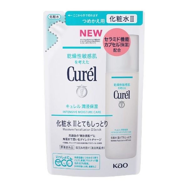 Curel（キュレル）潤浸保湿 化粧水 つめかえ用 130mL III とてもしっとり 花王｜Kao 通販