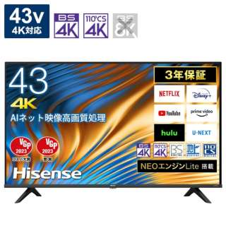 液晶テレビ 43A65H [43V型 /4K対応 /BS・CS 4Kチューナー内蔵 /YouTube対応]