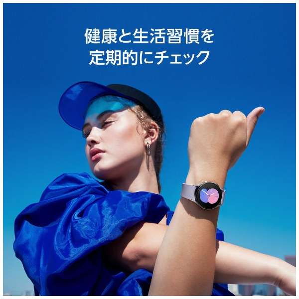 X}[gEHb` Galaxy Watch5 44mm Tt@CA SM-R910NZBAXJP_4