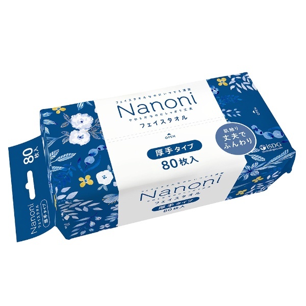 Nanoni Face towel（フェイスタオル）厚手タイプ 80枚 医食同源ドットコム｜ISDG 通販