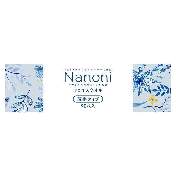 Nanoni Face towelitFCX^Ij^Cv 90_6