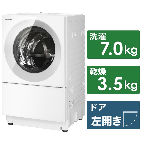2023年】7kg洗濯機のおすすめ12選 静音性ならインバーター搭載モデルに