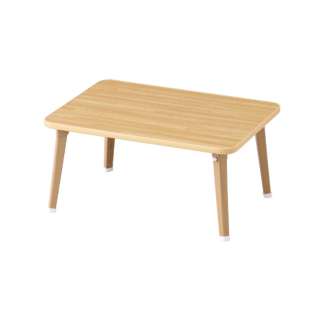 木纹风格桌子60*45(天然)天然N-7837