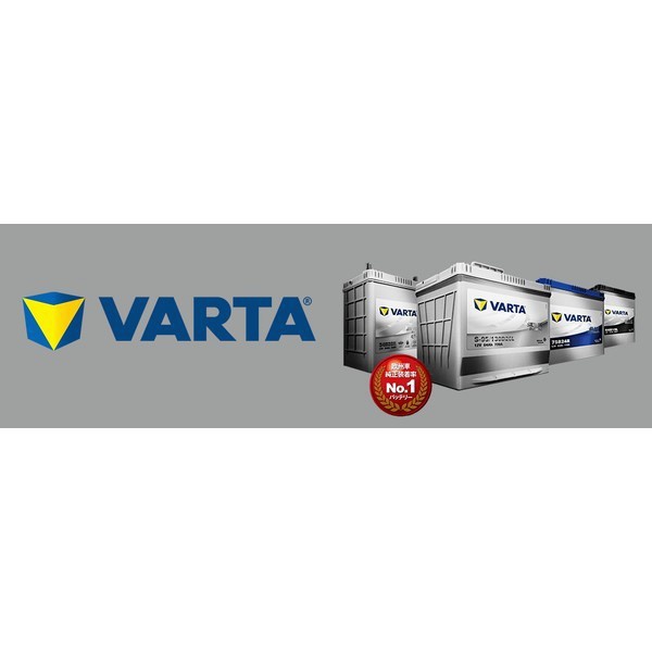 KBL VARTA シルバー ダイナミック バッテリー K-50R 60B19R アイドリングストップ車 充電制御車対応 バルタ KBL 法人のみ配送 送料無料