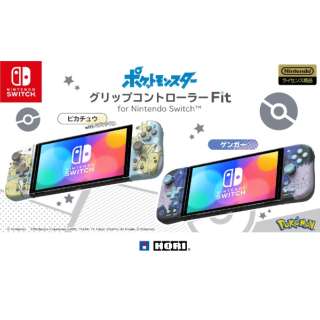 ﾎﾟｹｯﾄﾓﾝｽﾀｰ ｸﾞﾘｯﾌﾟｺﾝﾄﾛｰﾗｰFit for Nintendo Switch ﾋﾟｶﾁｭｳ with ﾐﾐｯｷｭ NSW-410