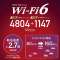 Wi-Fi[^[ 4804{1147Mbps (Chrome/Android/iPadOS/iOS/Mac/Windows11Ή) WN-DAX6000XR [Wi-Fi 6(ax) /IPv6Ή]_9