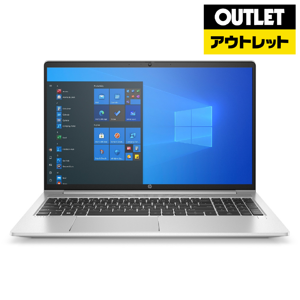 【アウトレット品】 HP ProBook 450 G9 6W856PA#ABJ [15.6型FHD /Core i5-1235U /SSD：256GB  /メモリ：8GB /Windows10 Pro] 【数量限定品】