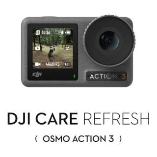 [DJIiۏ؃v]Card DJI Care Refresh 1N(Osmo Action 3) JP
