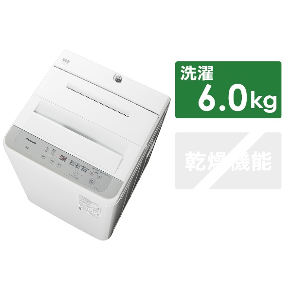 全自動洗濯機 Fシリーズ サンドグレー NA-F6B1-H [洗濯6.0kg /上開き]
