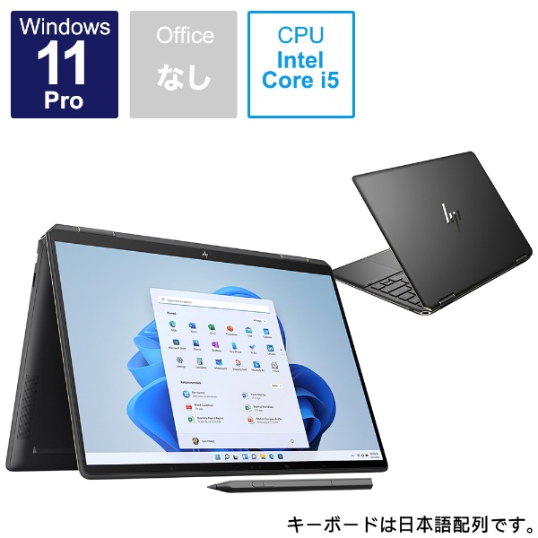 日本HP HP (エイチピー) 2022 Envy x360 2-in-1 15.6インチ FHD タッチスクリーン ノートパソコン コンピューター  Intel Core i5-1135G7 16GB RAM 512GB PCIe SSD バッ