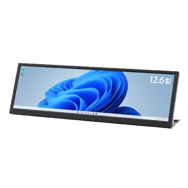 USB-C接続 PCモニター バータイプ Screen Plus LCD12HCV-IPSW [12.6型 /(1920×515) /ワイド]  ITPROTECH｜アイティプロテック 通販