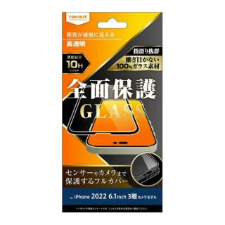 iPhone 14 Pro 6.1C` KX 10H Sʕی /ubN RT-P37F/CGB