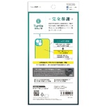 iPhone 14 Plus 6.7C` mTurtle Solidn ݌v nCubhP[X NA TR-IP22L2-TTSL-CL