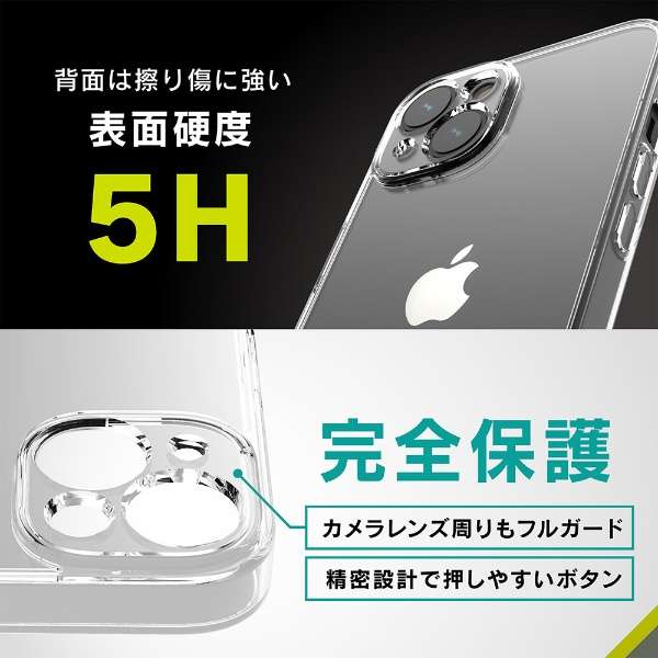 iPhone 14 Plus 6.7C` mTurtle Solidn ݌v nCubhP[X NA TR-IP22L2-TTSL-CL_3