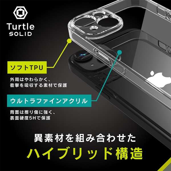 iPhone 14 Plus 6.7C` mTurtle Solidn ݌v nCubhP[X NA TR-IP22L2-TTSL-CL_4