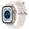 Apple Watch Ultra(ＧＰＳ+Cellular型号)-49mm钛包和白大海带MNHF3JA