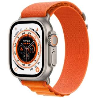 Apple Watch Ultra（GPS + Cellularモデル）- 49mmチタニウムケースとオレンジアルパインループ - S MNHH3JA