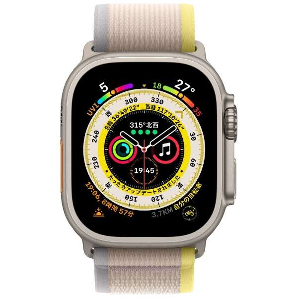 Apple Watch Ultra(ＧＰＳ+Cellular型号)-49mm钛包和黄色/浅驼色跟踪循环-S/M MNHK3JA_2