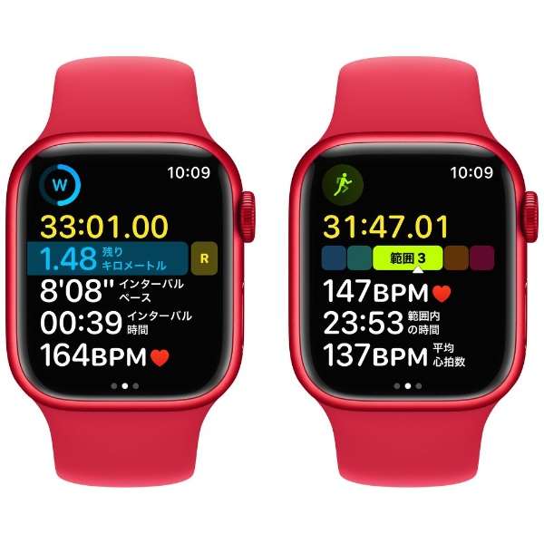 Apple Watch Series 8（GPSモデル）- 41mm(PRODUCT)REDアルミニウムケースと(PRODUCT)REDスポーツバンド MNP73JA_7