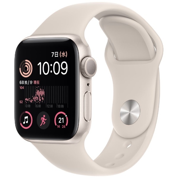 Apple Watch SE（第2世代：GPSモデル）40mmスターライトアルミニウムケースとスターライトスポーツバンド MNJP3JA アップル｜ Apple 通販