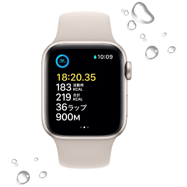 スマートフォン/携帯電話 その他 Apple Watch SE（第2世代：GPSモデル）40mmスターライトアルミニウム 