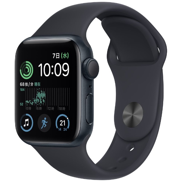 Apple Watch SE（第2世代：GPSモデル）40mmミッドナイトアルミニウムケースとミッドナイトスポーツバンド MNJT3JA