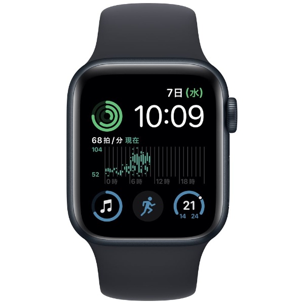 Apple Watch SE（第2世代：GPSモデル）40mmミッドナイトアルミニウム