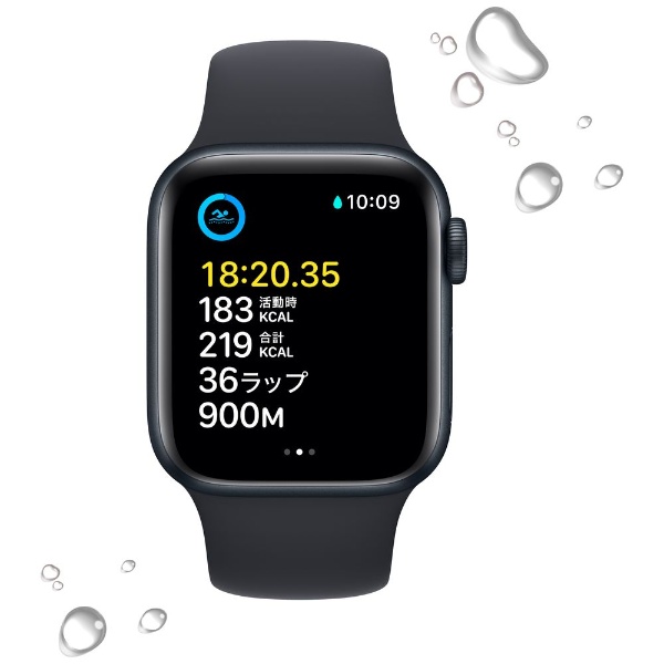 ビックカメラ.com - Apple Watch SE（第2世代：GPSモデル）40mmミッドナイトアルミニウムケースとミッドナイトスポーツバンド  MNJT3JA
