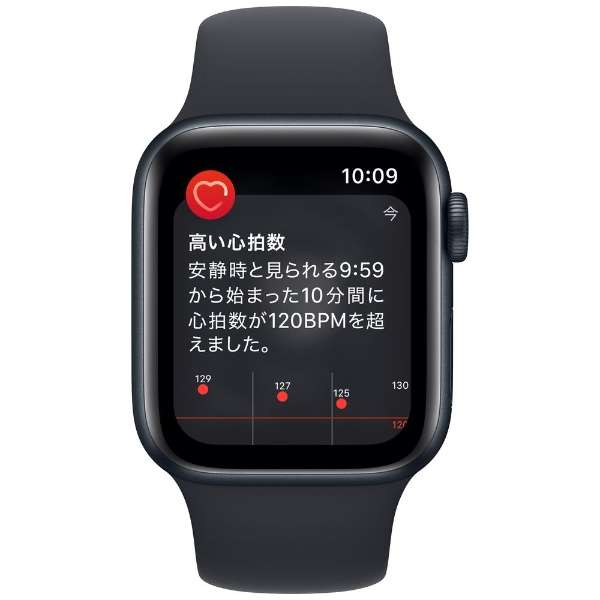 Apple Watch ＳＥ(第2代:ＧＰＳ型号)40mm午夜铝情况和午夜运动带MNJT3JA_6