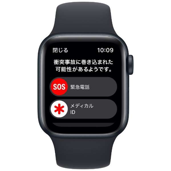 Apple Watch ＳＥ(第2代:ＧＰＳ型号)40mm午夜铝情况和午夜运动带MNJT3JA_7