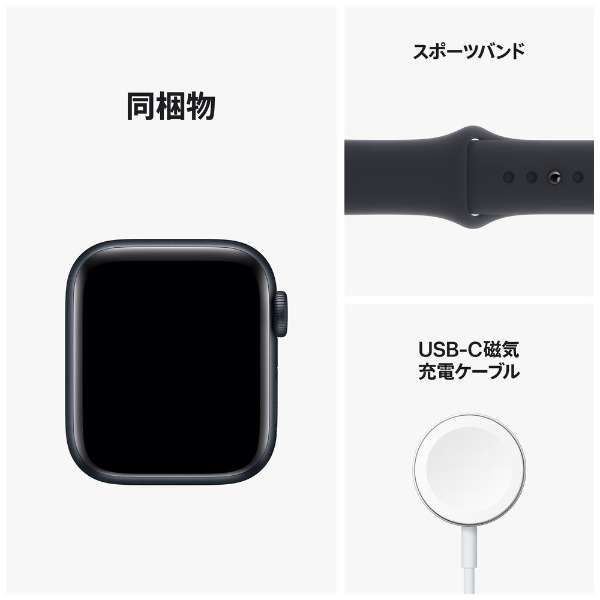 Apple Watch ＳＥ(第2代:ＧＰＳ型号)40mm午夜铝情况和午夜运动带MNJT3JA_9