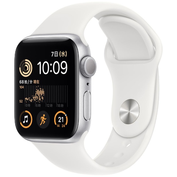 Apple Watch SE（第2世代：GPSモデル）40mmシルバーアルミニウムケース