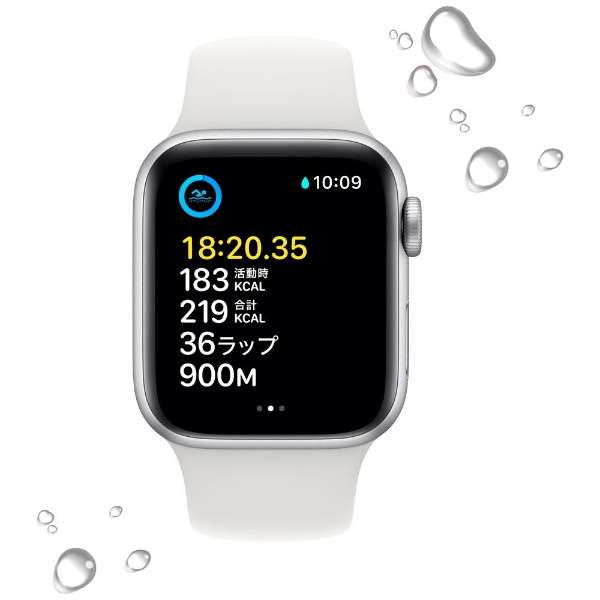 Apple Watch ＳＥ(第2代:ＧＰＳ型号)40mm银铝包和白运动带MNJV3JA_4